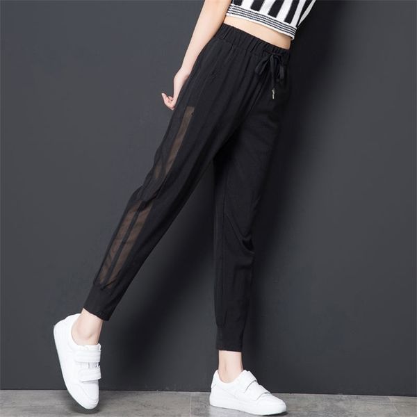 summer korea fashion women elastic waist loose black sports pants gauze patchwork casual ankle-length harem s914 210512, Black;white
summer korea fashion women elastic waist loose black sports pants gauze patchwork casual ankle-length harem s914 210512, Black;white
