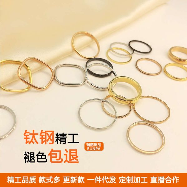 korean japanese and simple titanium steel ring women's fashion frosted smooth plain, Silver
korean japanese and simple titanium steel ring women's fashion frosted smooth plain, Silver