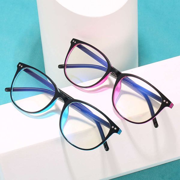 anti blue light radiation glasses women's korean fashion myopia frame men's computer eye protection flat lens high definition mobi
anti blue light radiation glasses women's korean fashion myopia frame men's computer eye protection flat lens high definition mobi