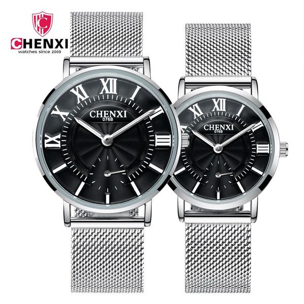 wristwatches women's watches luxury fashion quartz clock male ultra-thin watch men steel band business unisex, Slivery;brown
wristwatches women's watches luxury fashion quartz clock male ultra-thin watch men steel band business unisex, Slivery;brown