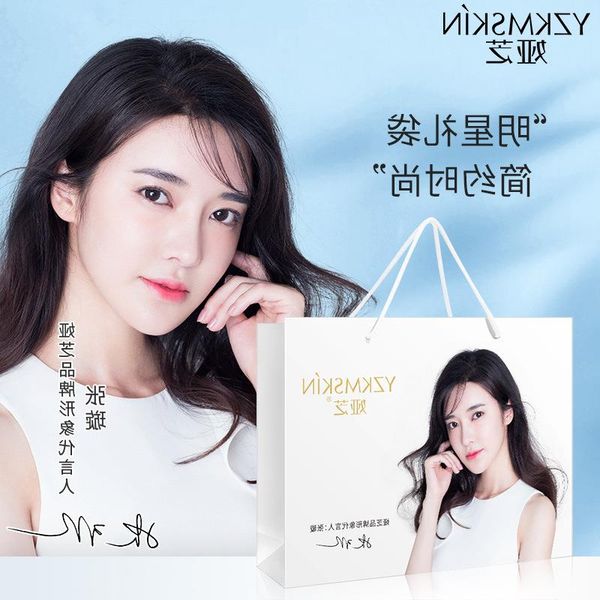 xuerouya handbag yazhi ferhx