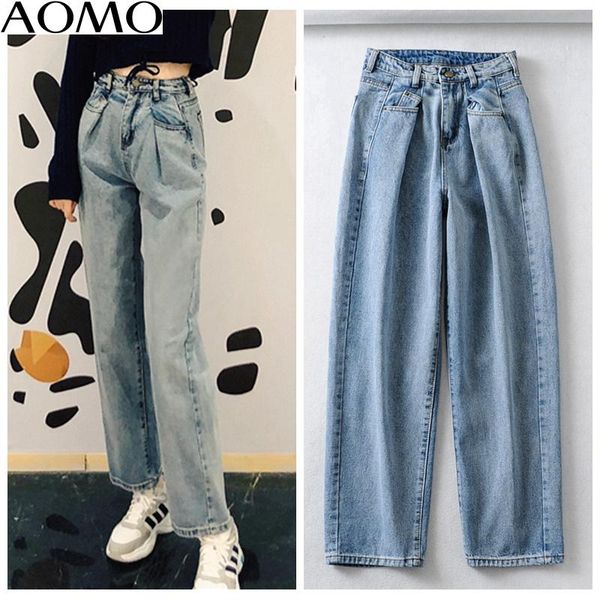 women's jeans aomo 2021 fashion women loose mom pants long trousers pockets zipper high street female 2a06a, Blue
women's jeans aomo 2021 fashion women loose mom pants long trousers pockets zipper high street female 2a06a, Blue