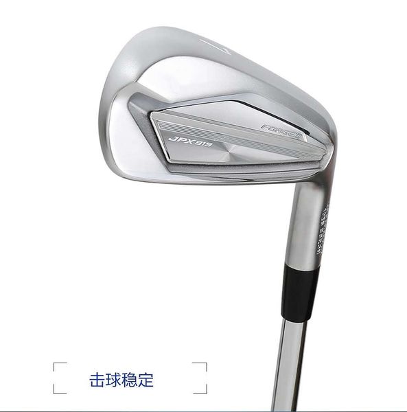 golf clubs jpx919 irons jpx919 golf irons set 4-9 p g wrought iron setting rod steel rod r or s flex golf club iron set
golf clubs jpx919 irons jpx919 golf irons set 4-9 p g wrought iron setting rod steel rod r or s flex golf club iron set