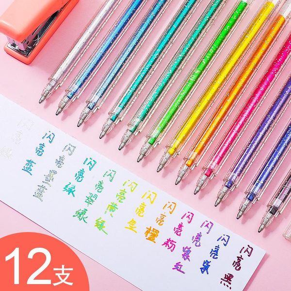 highlighters 8/12/18-color shining jelly pen colored neutral shiny metal multicolor set for students pastel highlighter, Black;red
highlighters 8/12/18-color shining jelly pen colored neutral shiny metal multicolor set for students pastel highlighter, Black;red