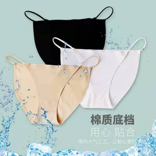 thong women's transparent low waist thin breathable fun underwear traceless ice silk briefs in summer, Black;white
thong women's transparent low waist thin breathable fun underwear traceless ice silk briefs in summer, Black;white