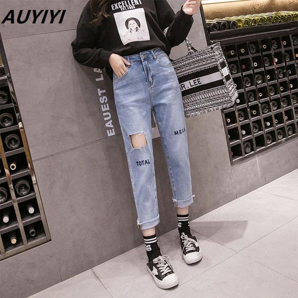 women's jeans auyiyi 2021 autumn and winter products plus size ladies ripped harem pants korean fashion all-match casual, Blue
women's jeans auyiyi 2021 autumn and winter products plus size ladies ripped harem pants korean fashion all-match casual, Blue