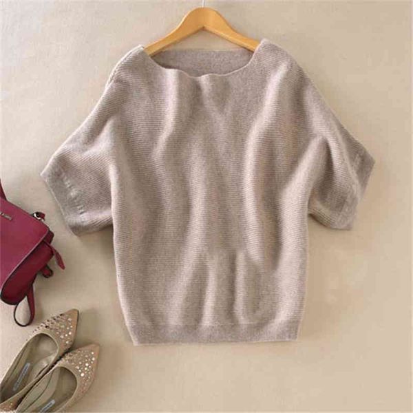 women's knits & tees four seasons one word collar knitted cashmere sweater short-sleeved women' large size wild pullover thick ves, White
women's knits & tees four seasons one word collar knitted cashmere sweater short-sleeved women' large size wild pullover thick ves, White