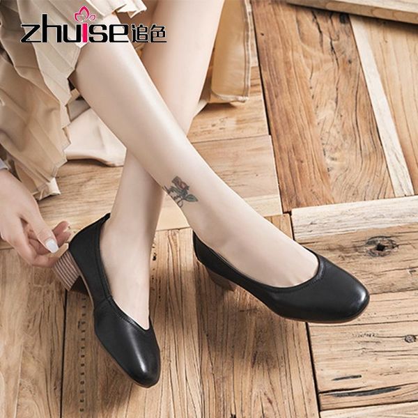 dress shoes cow leather casual women's single 2021 autumn pumps ladies thick heels, Black
dress shoes cow leather casual women's single 2021 autumn pumps ladies thick heels, Black