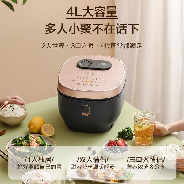 midea rice cooker household smart 4l large capacity multi-function with appointment cookers
midea rice cooker household smart 4l large capacity multi-function with appointment cookers