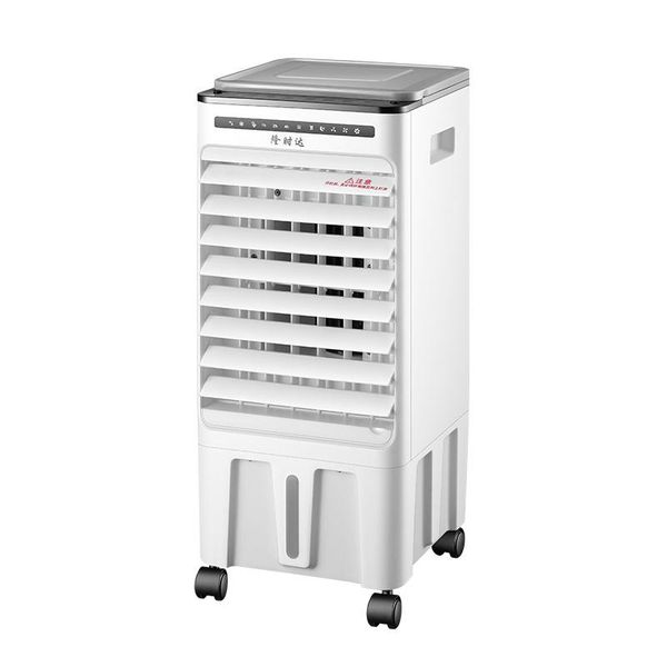 electric fans air conditioning cooling fan small water conditioner mini humidification refrigeration single
electric fans air conditioning cooling fan small water conditioner mini humidification refrigeration single
