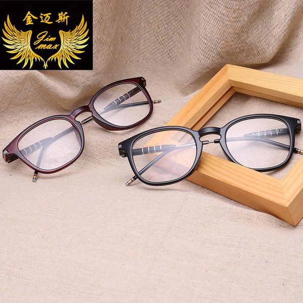 fashion women style tr90 eye glasses full rim optical frame for retro spectacle qualtiy women's eyeglasses sunglasses frames, Black
fashion women style tr90 eye glasses full rim optical frame for retro spectacle qualtiy women's eyeglasses sunglasses frames, Black