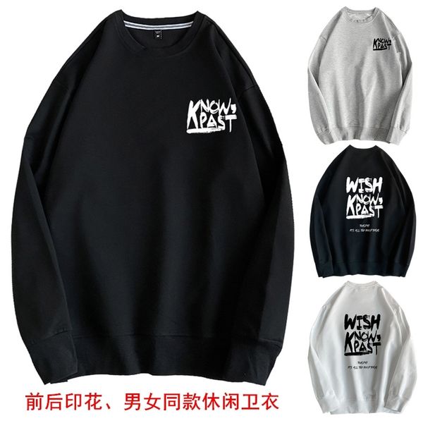 spring autumn casual sweater men's women's solid color front and back printing loose trend coat outdoor sports long sleeve, Black
spring autumn casual sweater men's women's solid color front and back printing loose trend coat outdoor sports long sleeve, Black