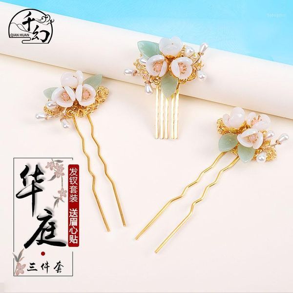 antique hairpin headdress flowers fresh hair tassel step shake clasp costume accessories1
antique hairpin headdress flowers fresh hair tassel step shake clasp costume accessories1