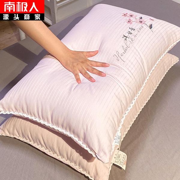 pillow 2pcs bedding neck portable breathable pure cotton lumbar pillows home bed decor haikyuu body back sleep headrest
pillow 2pcs bedding neck portable breathable pure cotton lumbar pillows home bed decor haikyuu body back sleep headrest
