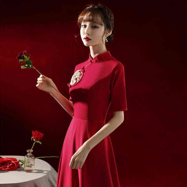 prom luxury boutique occasion dresses toast bride cheongsam 2021 autumn red 's large chorus performance, Black
prom luxury boutique occasion dresses toast bride cheongsam 2021 autumn red 's large chorus performance, Black