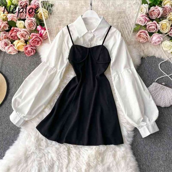 neploe french style elegant suit strapless camis slim fit a-line women dress + lantern sleeve short shirts 2 piece set 210730, White
neploe french style elegant suit strapless camis slim fit a-line women dress + lantern sleeve short shirts 2 piece set 210730, White