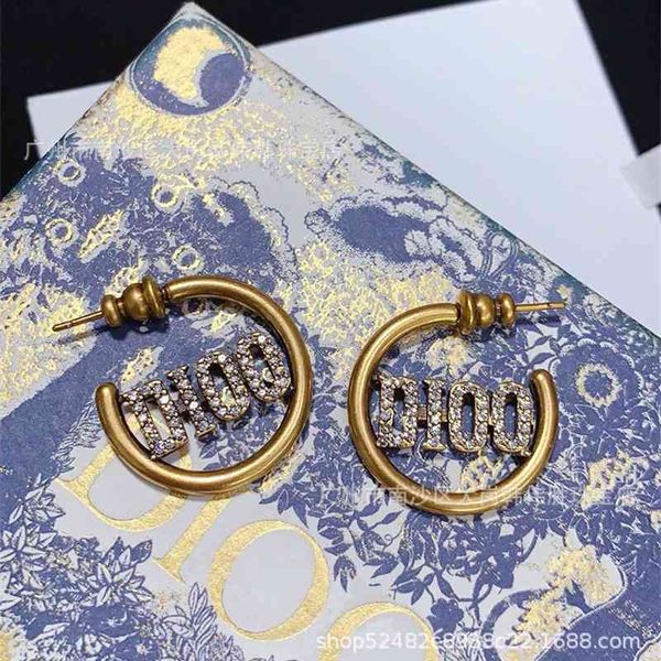 75%off outlet online20 new letter version bronze earrings full drill aq9x, Silver
75%off outlet online20 new letter version bronze earrings full drill aq9x, Silver