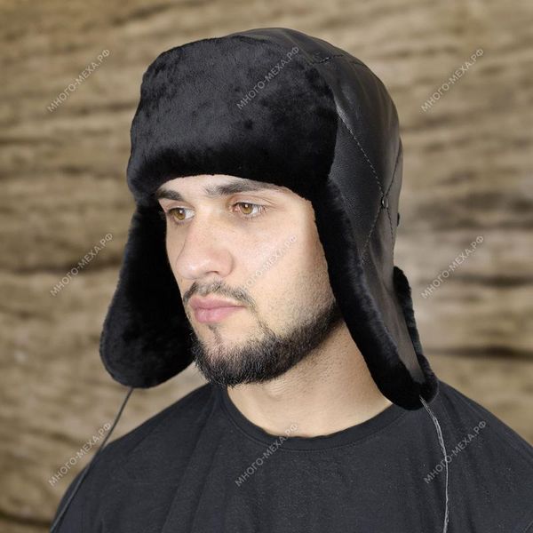 berets ushanka-bomber a lot of fur bk-093 made sheepskin and leather earflap hat winter men's bomber hats, Blue;gray
berets ushanka-bomber a lot of fur bk-093 made sheepskin and leather earflap hat winter men's bomber hats, Blue;gray