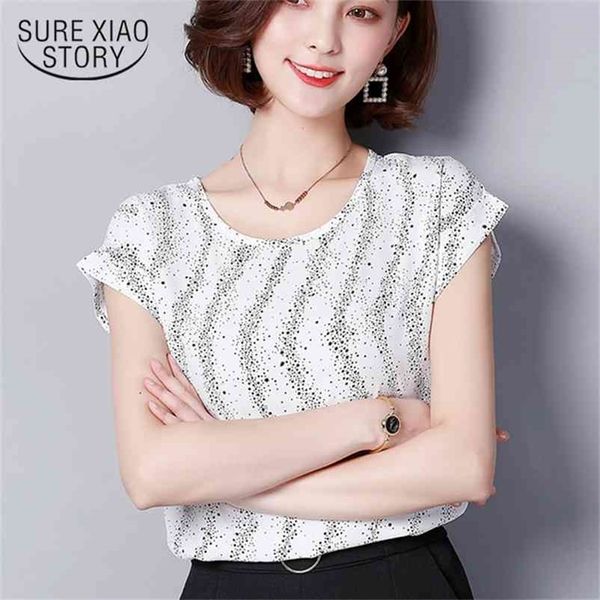 spring fashion print casual simple short sleeved women o-neck t-shirts plus size white clothing d569 30 210427
spring fashion print casual simple short sleeved women o-neck t-shirts plus size white clothing d569 30 210427