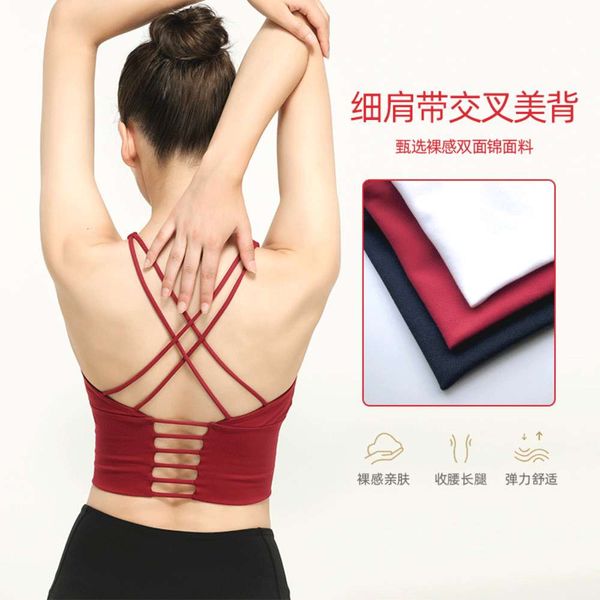 slim back sports underwear shockproof running quick dry gathered sling yoga bra vest, Red;black
slim back sports underwear shockproof running quick dry gathered sling yoga bra vest, Red;black