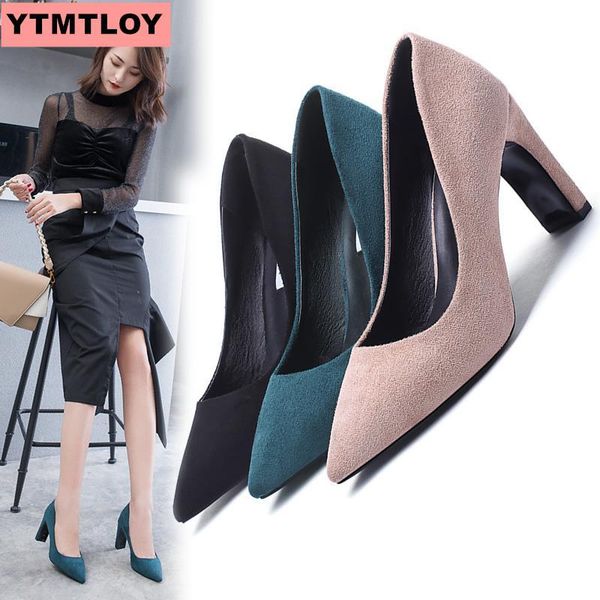 dress shoes 2021 women's shallow with thick heel work comfortable ladies plus size 43, Black
dress shoes 2021 women's shallow with thick heel work comfortable ladies plus size 43, Black