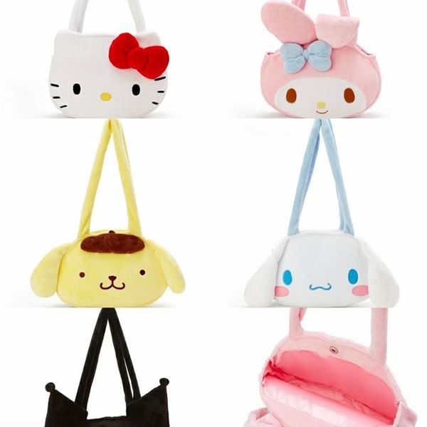new cartoon fresh plush women's large capacity modeling lovely jade guigou shoulder bag
new cartoon fresh plush women's large capacity modeling lovely jade guigou shoulder bag