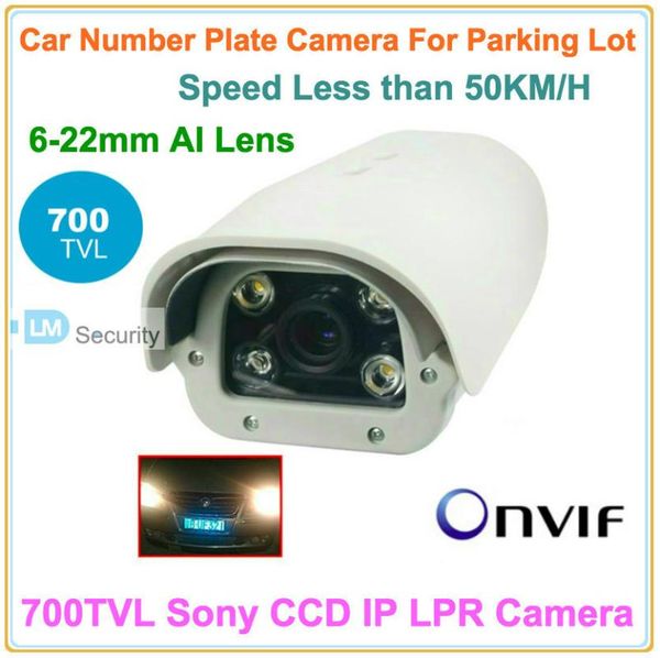 1/3" sony 960h ccd 700tvl ip network license plate recognition ir lpr camera, parking lot camera with 4pcs white leds cameras
1/3" sony 960h ccd 700tvl ip network license plate recognition ir lpr camera, parking lot camera with 4pcs white leds cameras