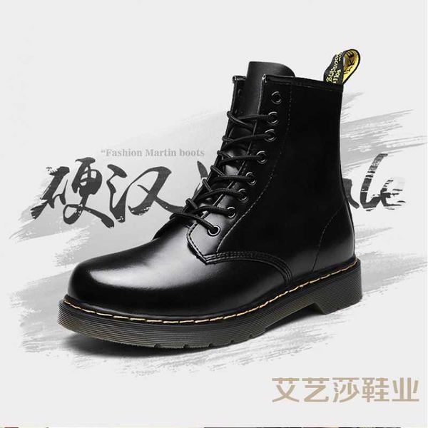 sho men's casual sho aj martin boots high with colored leather winter psh sports fashion
sho men's casual sho aj martin boots high with colored leather winter psh sports fashion