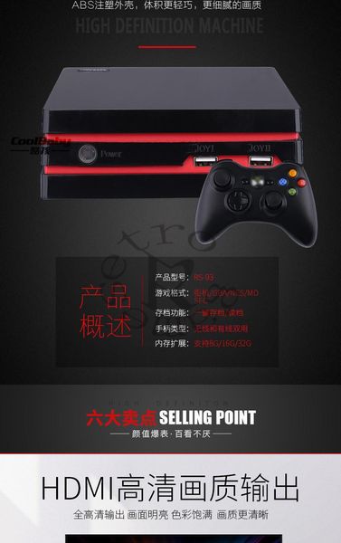 dhl1- 8pcs/lot tv game console support /av interface video wireless controller non repetitive retro games portable players
dhl1- 8pcs/lot tv game console support /av interface video wireless controller non repetitive retro games portable players
