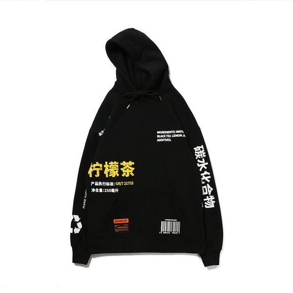 men's hoodies & sweatshirts gonthwid lemon tea printed fleece pullover men/women casual hooded streetwear hip hop harajuku male, Black
men's hoodies & sweatshirts gonthwid lemon tea printed fleece pullover men/women casual hooded streetwear hip hop harajuku male, Black