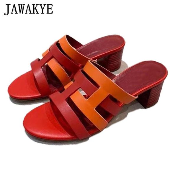 slippers mixed color chunky heels sandals open toe hollow outs runway mules real leather gladiator slippes outdoor woven women shoes, Black
slippers mixed color chunky heels sandals open toe hollow outs runway mules real leather gladiator slippes outdoor woven women shoes, Black