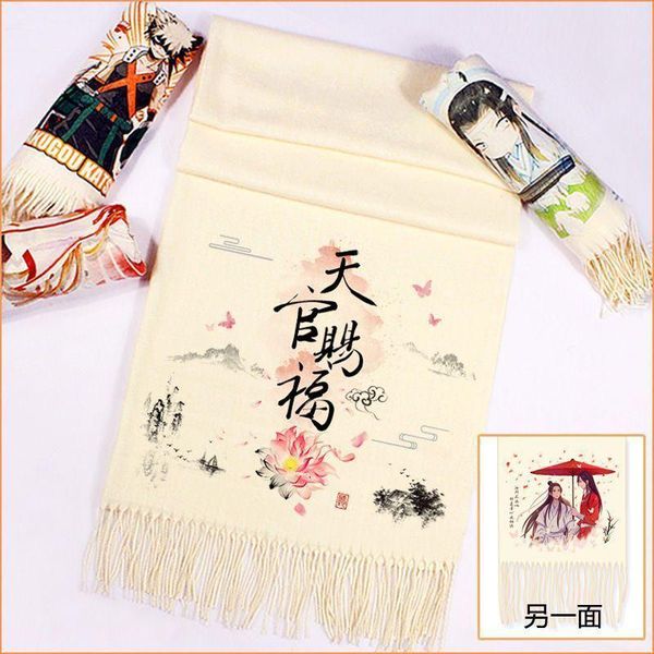 party masks anime tian guan ci fu cosplay costumes hua cheng xie lian scarf print beige autumn winter scarves for girls cs468
party masks anime tian guan ci fu cosplay costumes hua cheng xie lian scarf print beige autumn winter scarves for girls cs468