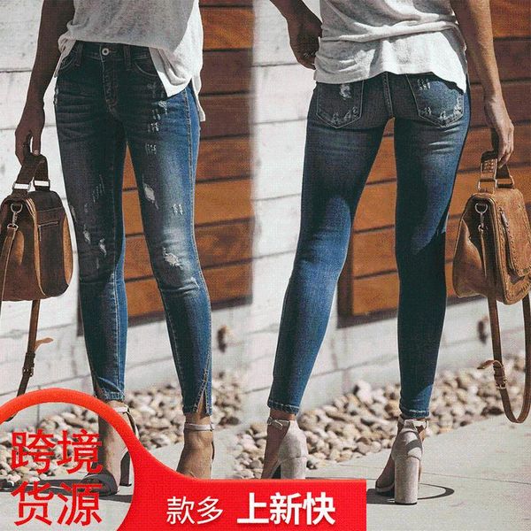 women's jeans high waist slim full length denim trousers women street style distressed light holed stylish pencil pants, Blue
women's jeans high waist slim full length denim trousers women street style distressed light holed stylish pencil pants, Blue
