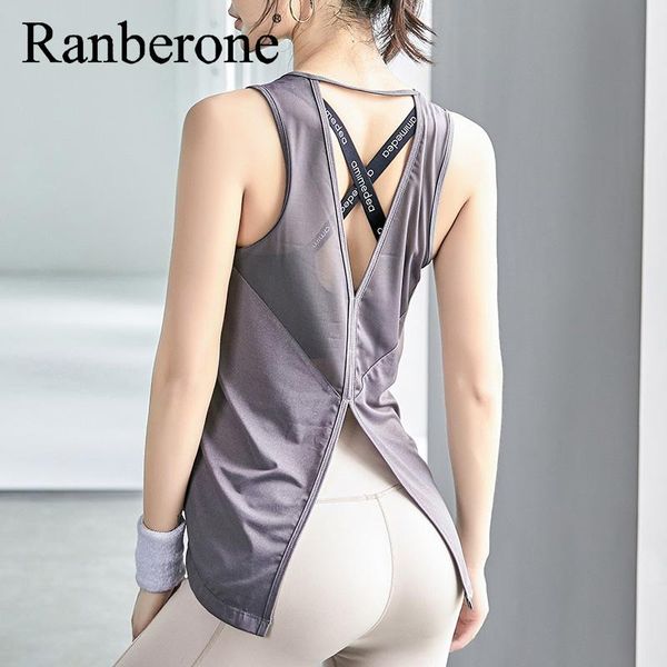yoga vest mesh women running shirts sleeveless gym tank sportswear quick dry breathable workout fitness clothes 2021 outfit
yoga vest mesh women running shirts sleeveless gym tank sportswear quick dry breathable workout fitness clothes 2021 outfit
