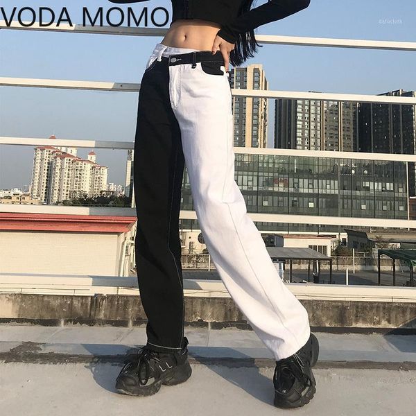 wide leg jeans woman patchwork fashion high waist hip hop womens straight ladies trousers 2021 female street costumes women's, Blue
wide leg jeans woman patchwork fashion high waist hip hop womens straight ladies trousers 2021 female street costumes women's, Blue