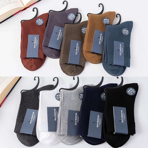 autumn and winter socks men's double needle solid color medium tube sweat absorbing cotton strip business warm thick, Black
autumn and winter socks men's double needle solid color medium tube sweat absorbing cotton strip business warm thick, Black