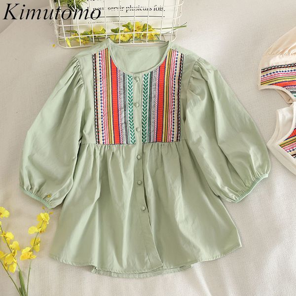kimutomo blouse ladies retro chinese style embroidery solid color loose shirt women's summer single breasted 210521, White
kimutomo blouse ladies retro chinese style embroidery solid color loose shirt women's summer single breasted 210521, White