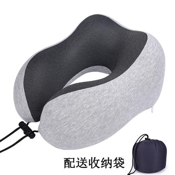 pillow u-shaped memory foam travel magnetic cloth neck slow rebound cervical 
pillow u-shaped memory foam travel magnetic cloth neck slow rebound cervical