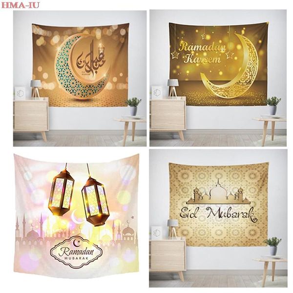 party decoration eid mubarak decor wall hanging tapestry moon star muslim festival ramadan
party decoration eid mubarak decor wall hanging tapestry moon star muslim festival ramadan