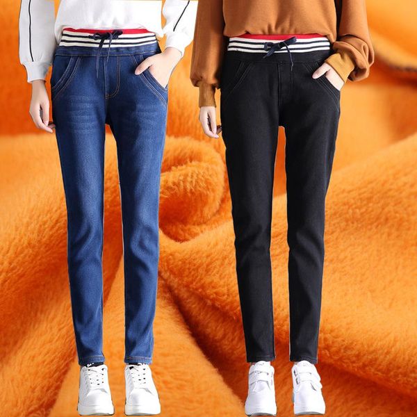 women's jeans qmgood cashmere warm for women high waist elastic thicken female winter plus velvet size, Blue
women's jeans qmgood cashmere warm for women high waist elastic thicken female winter plus velvet size, Blue