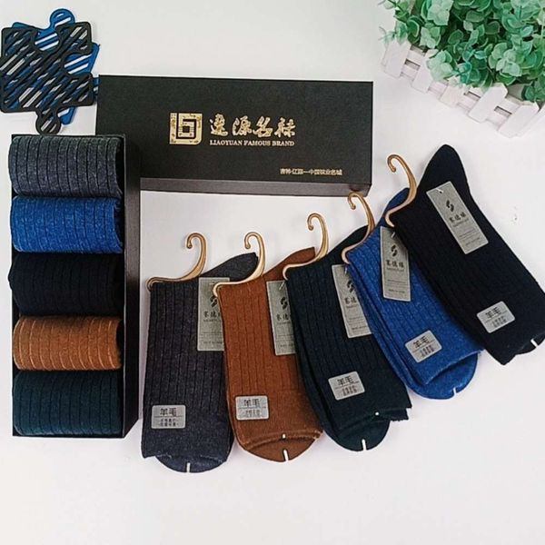 socks men's medium high wool socks double needle autumn winter thickened color vertical strip, Black
socks men's medium high wool socks double needle autumn winter thickened color vertical strip, Black