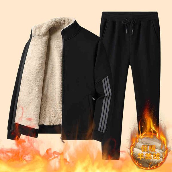 tracksuits dad plush thickened suit lamb warm men's middle-aged and elderly sportswear loose two-piece, Gray
tracksuits dad plush thickened suit lamb warm men's middle-aged and elderly sportswear loose two-piece, Gray