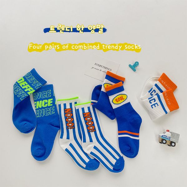 children's socks autumn letter stripe sports trendy middle tube cotton baby for men and women, Pink;yellow
children's socks autumn letter stripe sports trendy middle tube cotton baby for men and women, Pink;yellow