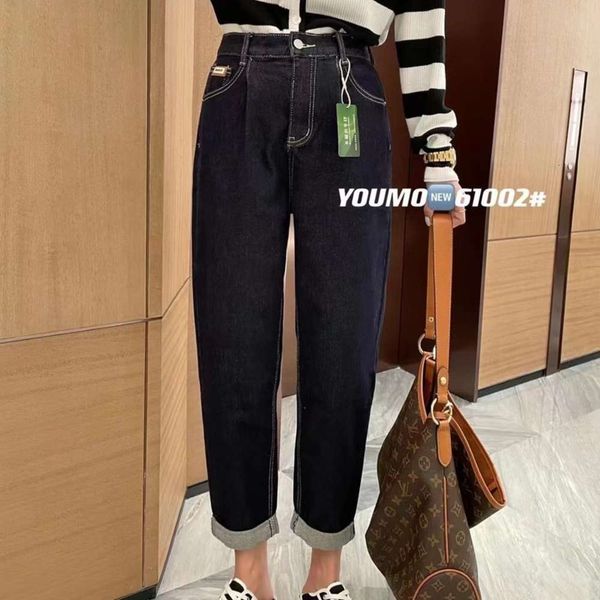 autumn women's temperament denim pants high waist, Blue 
autumn women's temperament denim pants high waist, Blue
