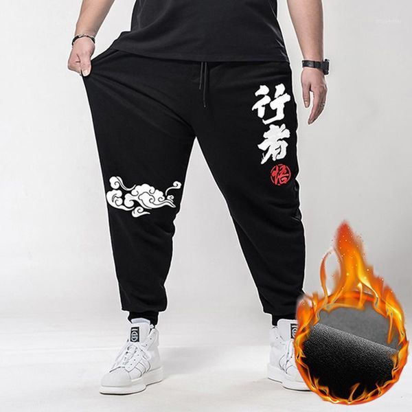 pure cotton jogging loose sports pants black trousers men spring winter velvet casual large size -7xl men's 
pure cotton jogging loose sports pants black trousers men spring winter velvet casual large size -7xl men's