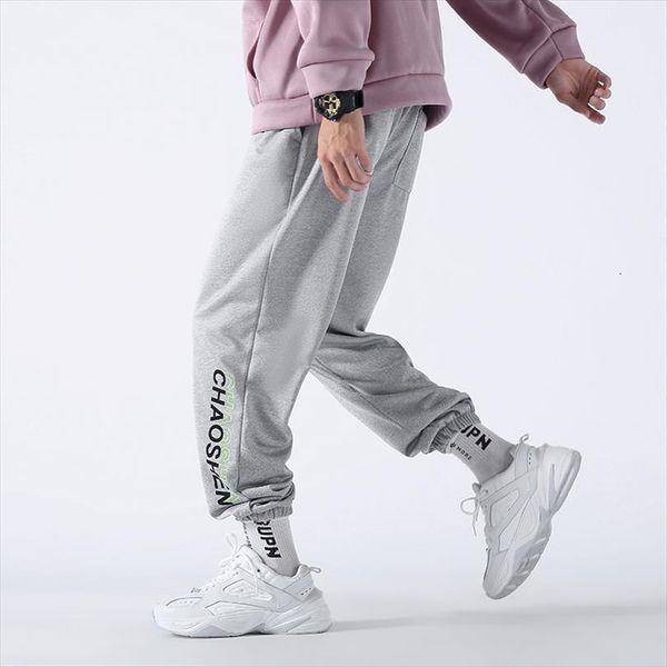 streetwear casual harem spring women pants sportswear joggers harajuku printed ankle length trousers, Black
streetwear casual harem spring women pants sportswear joggers harajuku printed ankle length trousers, Black