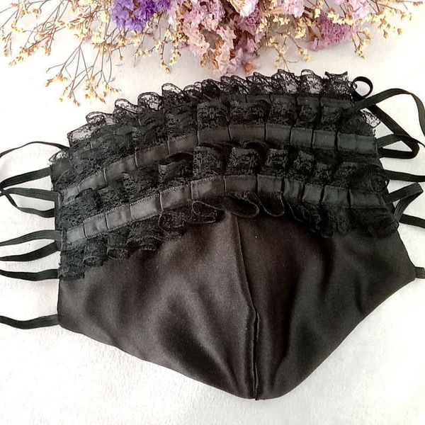 black three-dimensional flower dust-proof and breathable protective mask for bride's halloween party banquet
black three-dimensional flower dust-proof and breathable protective mask for bride's halloween party banquet