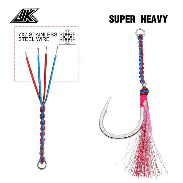 fishing super heavy duty wire single assist hooks high carbon hook 4 strands 7*7 stainless steel 13/0 12/0
fishing super heavy duty wire single assist hooks high carbon hook 4 strands 7*7 stainless steel 13/0 12/0