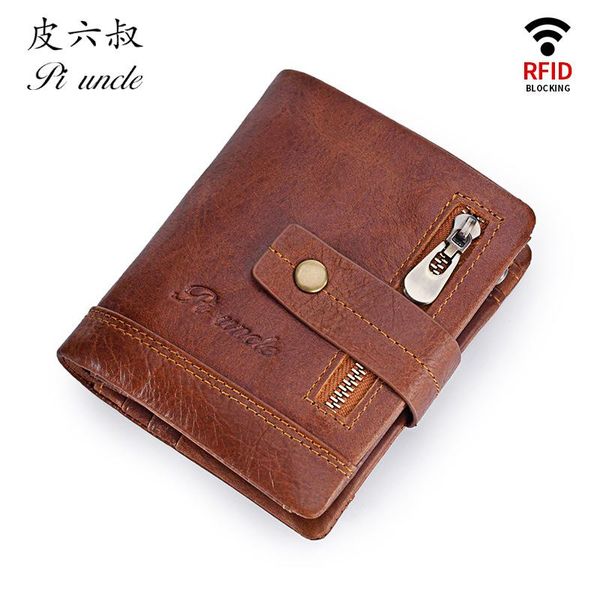 genuine leather wallet retro men's first layer cowhide vertical card holder zipper pocket wallets, Red;black
genuine leather wallet retro men's first layer cowhide vertical card holder zipper pocket wallets, Red;black