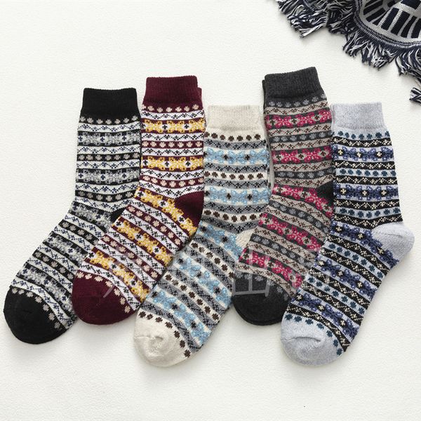 socks 20 autumn and winter thickened warm women's rabbit wool children's, Black;white
socks 20 autumn and winter thickened warm women's rabbit wool children's, Black;white